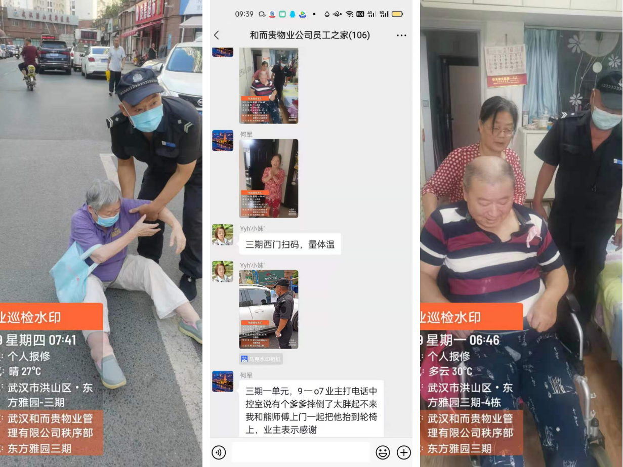 &#20048;&#21160;&#23448;&#26041;&#31471;&#32593;&#39029;&#29256;&#45;&#20048;&#21160;&#40;&#20013;&#22269;&#41;