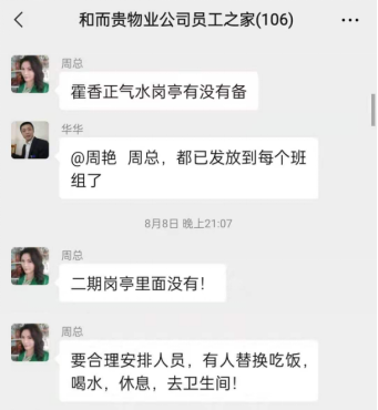 &#20048;&#21160;&#23448;&#26041;&#31471;&#32593;&#39029;&#29256;&#45;&#20048;&#21160;&#40;&#20013;&#22269;&#41;