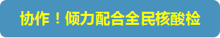 &#20048;&#21160;&#23448;&#26041;&#31471;&#32593;&#39029;&#29256;&#45;&#20048;&#21160;&#40;&#20013;&#22269;&#41;
