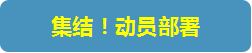 &#20048;&#21160;&#23448;&#26041;&#31471;&#32593;&#39029;&#29256;&#45;&#20048;&#21160;&#40;&#20013;&#22269;&#41;